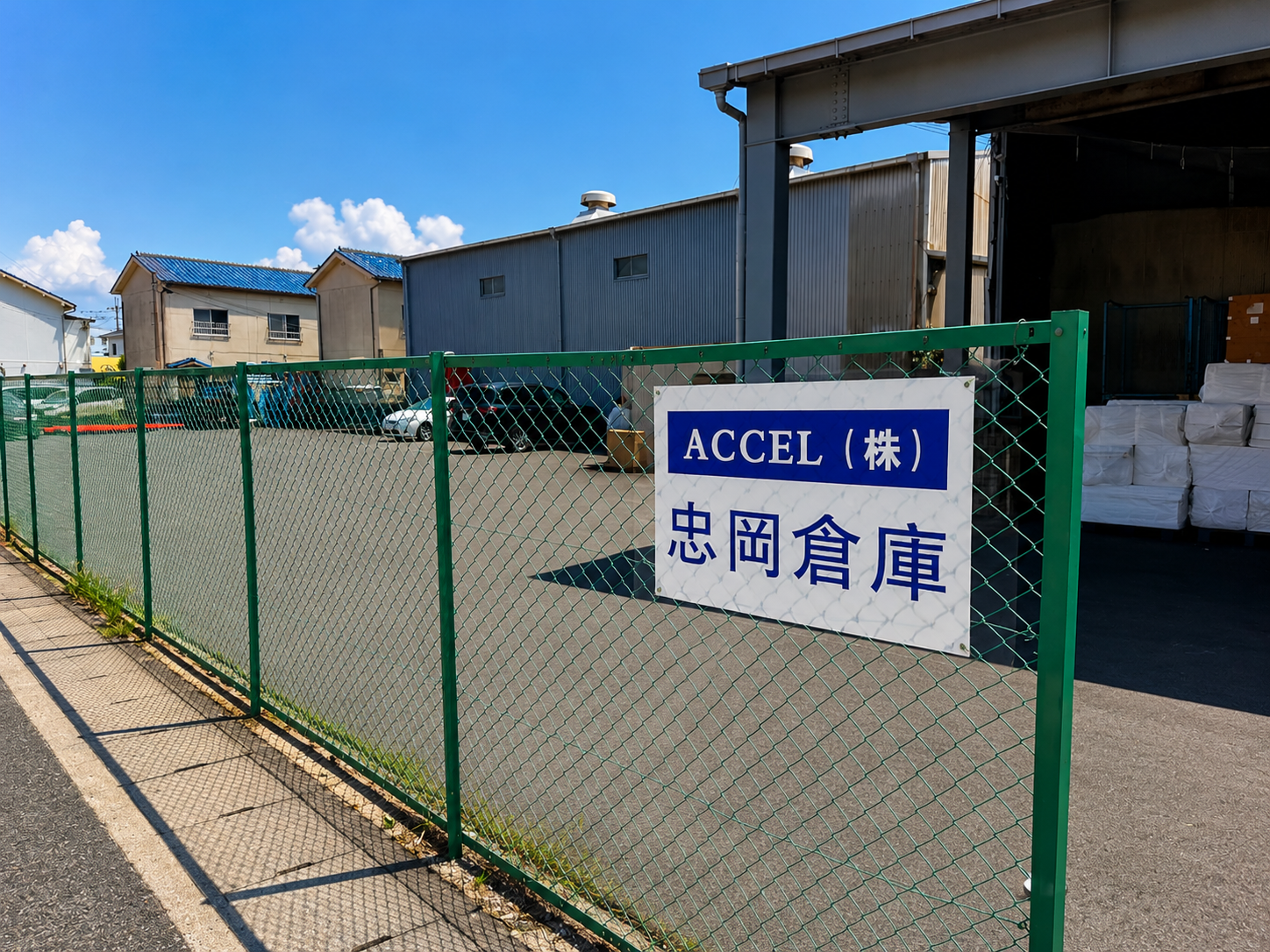 ACCEL株式会社 忠岡倉庫 外観